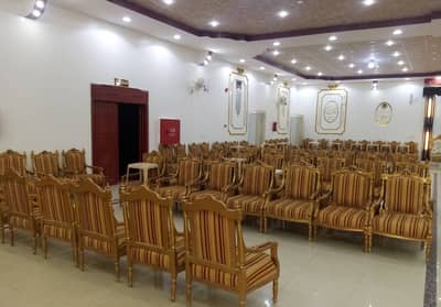 Men's Hall