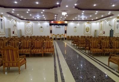 Men's Hall
