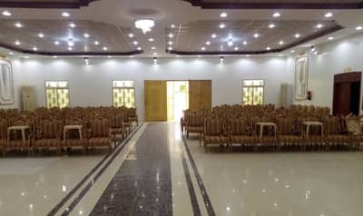 Men's Hall
