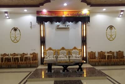 Men's Hall
