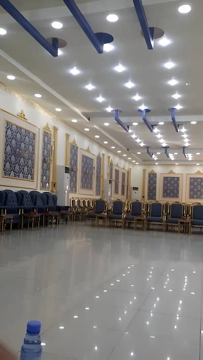 Wedding Hall