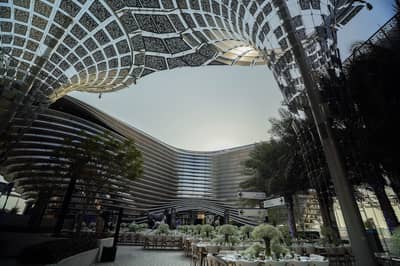 South Space