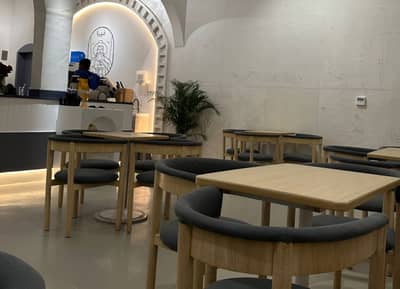 Cafe
