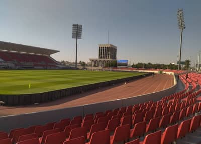 Prince Abdul Aziz bin Musa'ed Stadium
