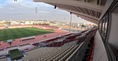 Stadium