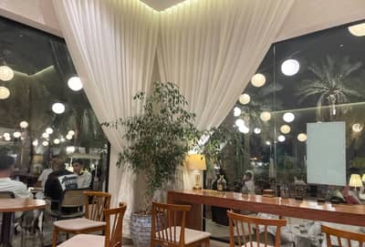 Cafe