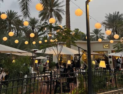 Oodi Cafe Unayzah