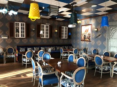 Osmanlizadeler Restaurant KAEC