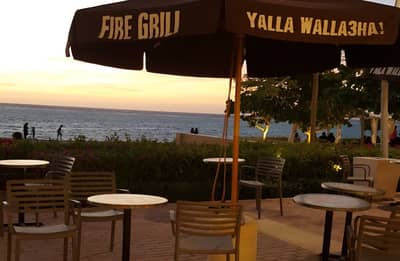 FireGrill Restaurant KAEC