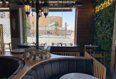 Cafe