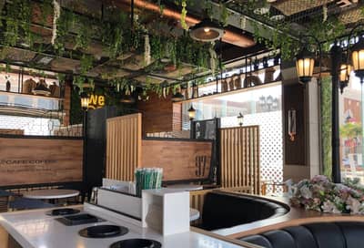 Cafe