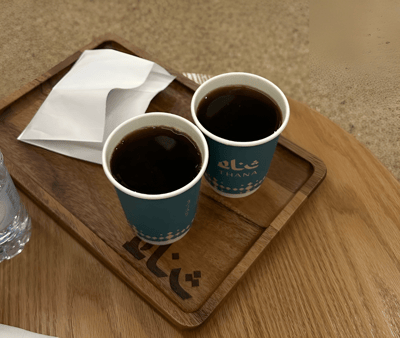 THANA Cafe Al Duwadimi