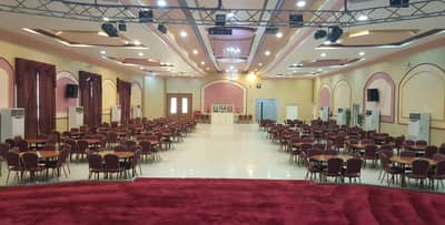 Women's Hall
