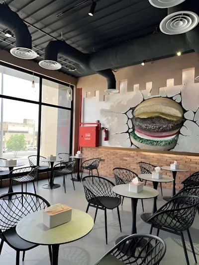 Fresh Burger Restaurant Bisha