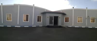 Diwan Hall Abha