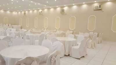 Diwan Hall Abha