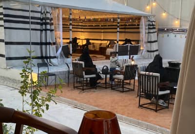 Terrace 2