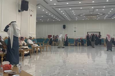 Men's Hall
