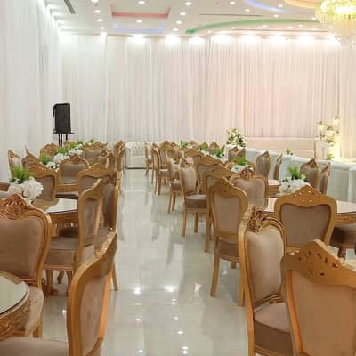 Women's Hall