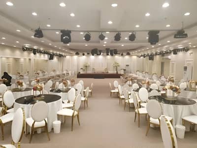 Diwan Hall Abha