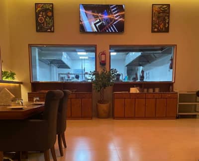Second Floor