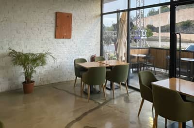 Bauru Cafe Al Bahah
