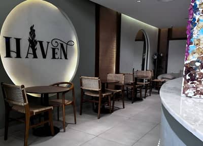Haven Cafe Al Bahah