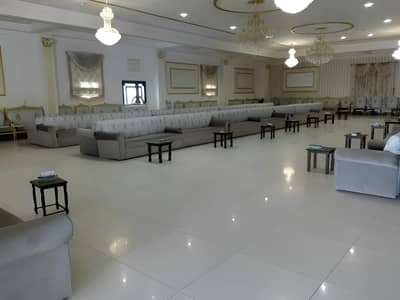 Al Salam Hall Abha