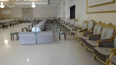Al Salam Hall Abha