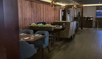 Tonir Abha