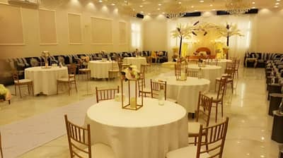 Wedding Hall
