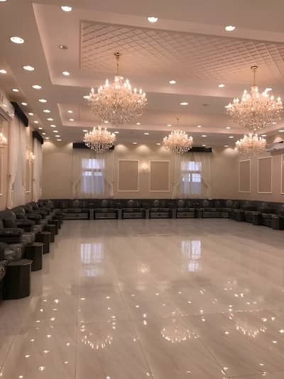 Al Mohammadia for Events Abha