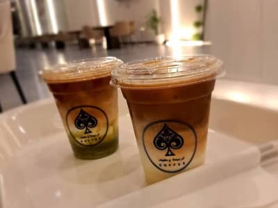 Food & Drinks