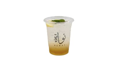 Nawat Specialty Cafe Abha