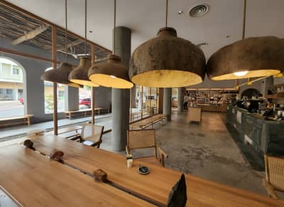 Cafe