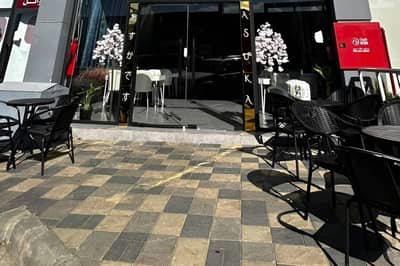 Asuka Restaurant Abha