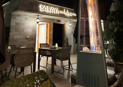 Saraya Palace Abha