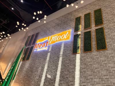 Meat Moot Restaurant Tabuk