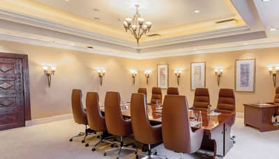 Meeting Room 1234
