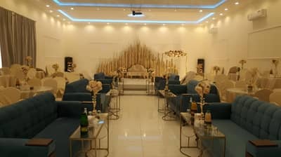 Wedding Hall