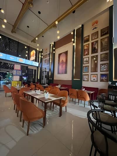 First Floor Restaurant