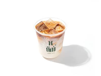 Namq Café Tabuk