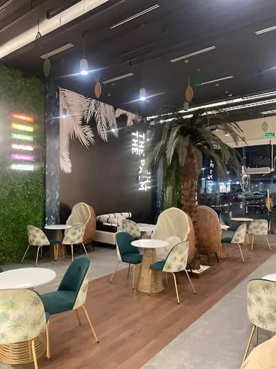 Cafe