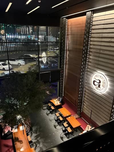First Floor Restaurant