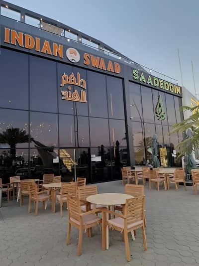 Outdoor Restaurant