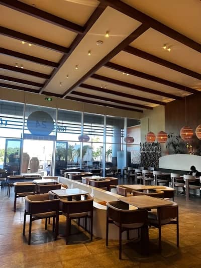Namq Café Tabuk