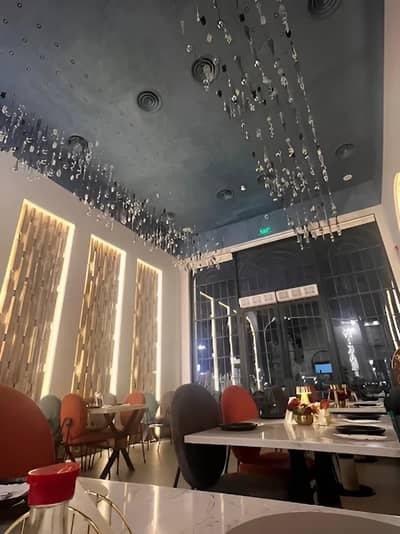 Hikari Sushi Restaurant Tabuk