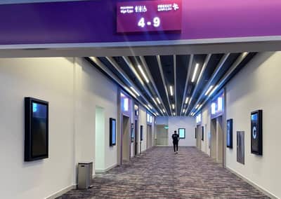 Grand Cinemas Al Hofuf