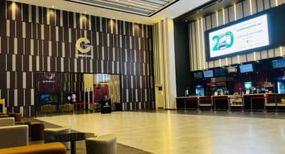 Grand Cinemas Al Hofuf