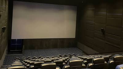 Screen 1